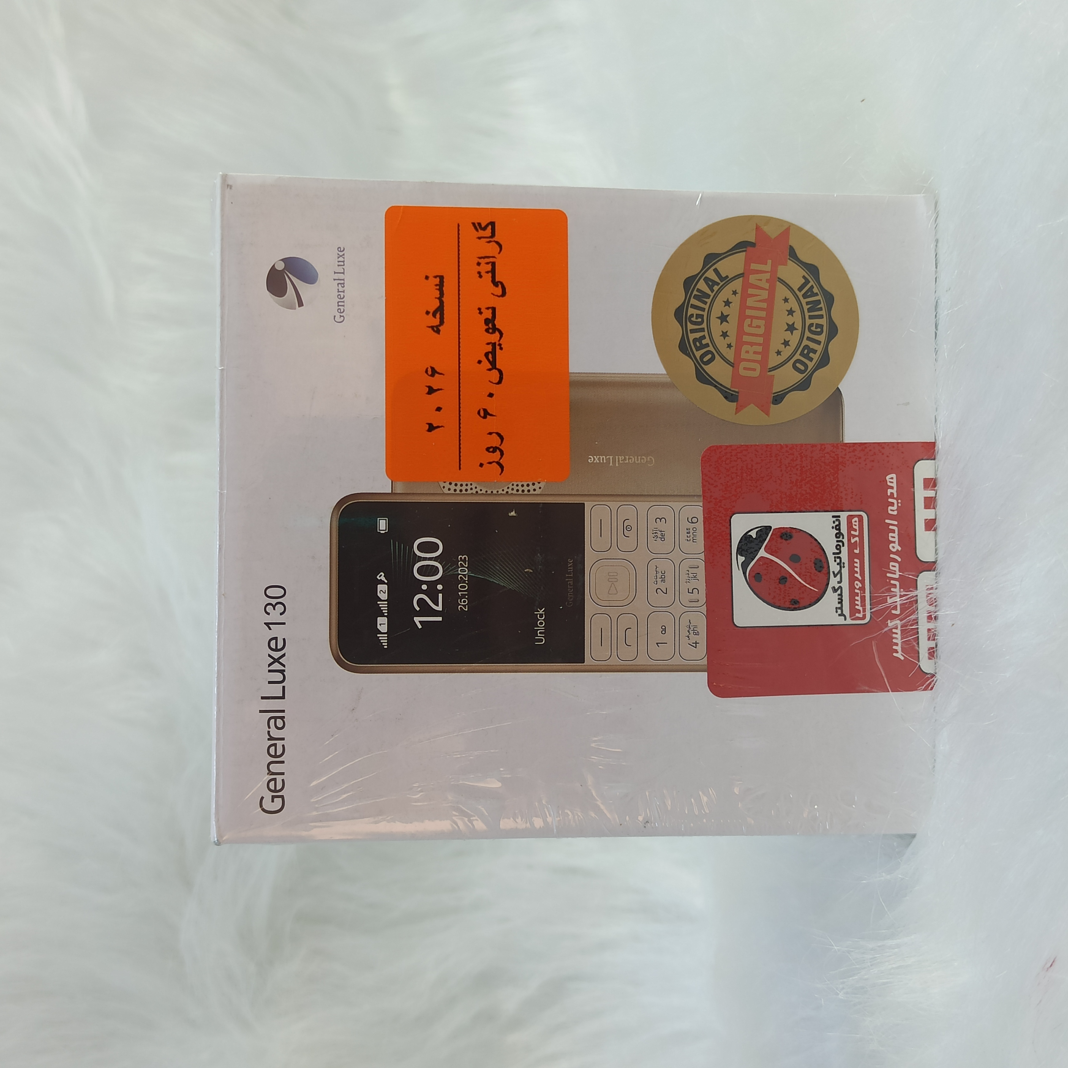 گوشی نوکیاجنرال لوکسGeneral Luxe 130