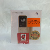 گوشی نوکیاجنرال لوکسGeneral Luxe 130