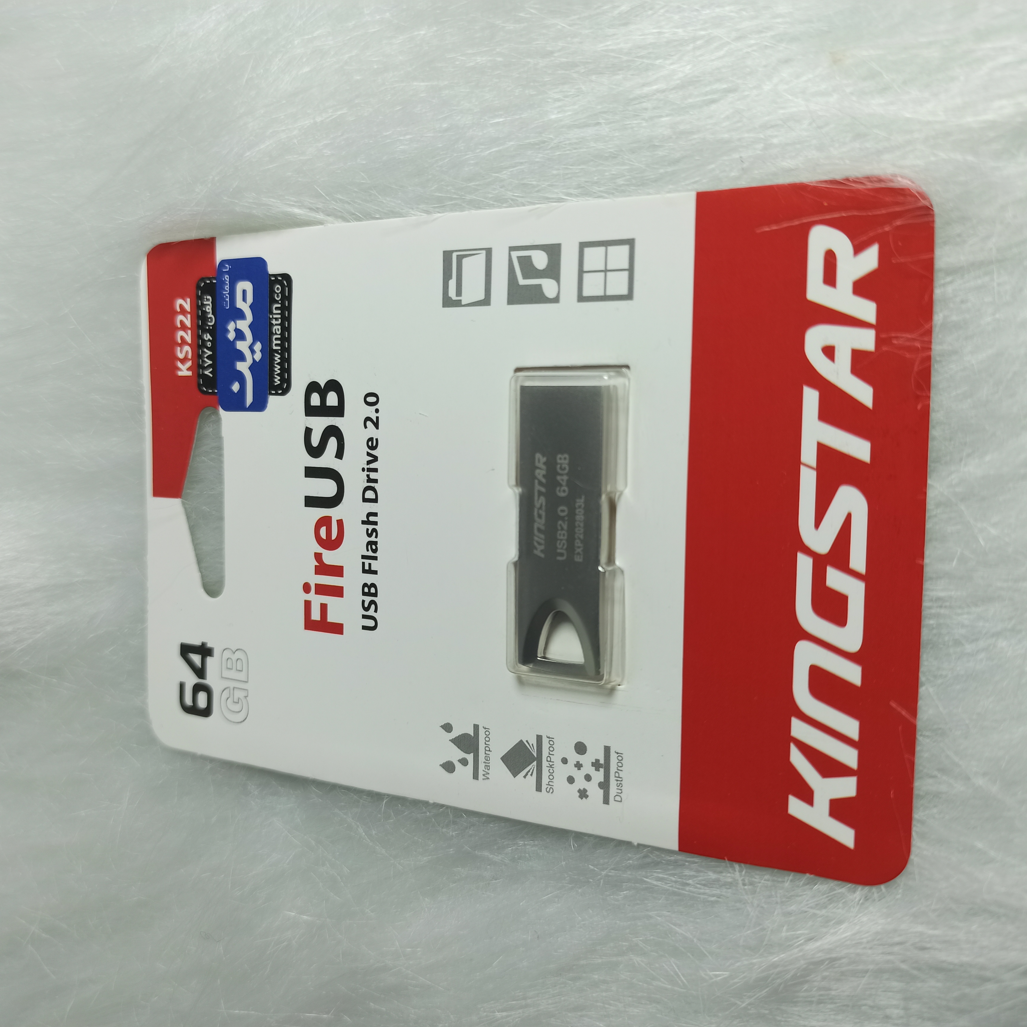 فلش64GB