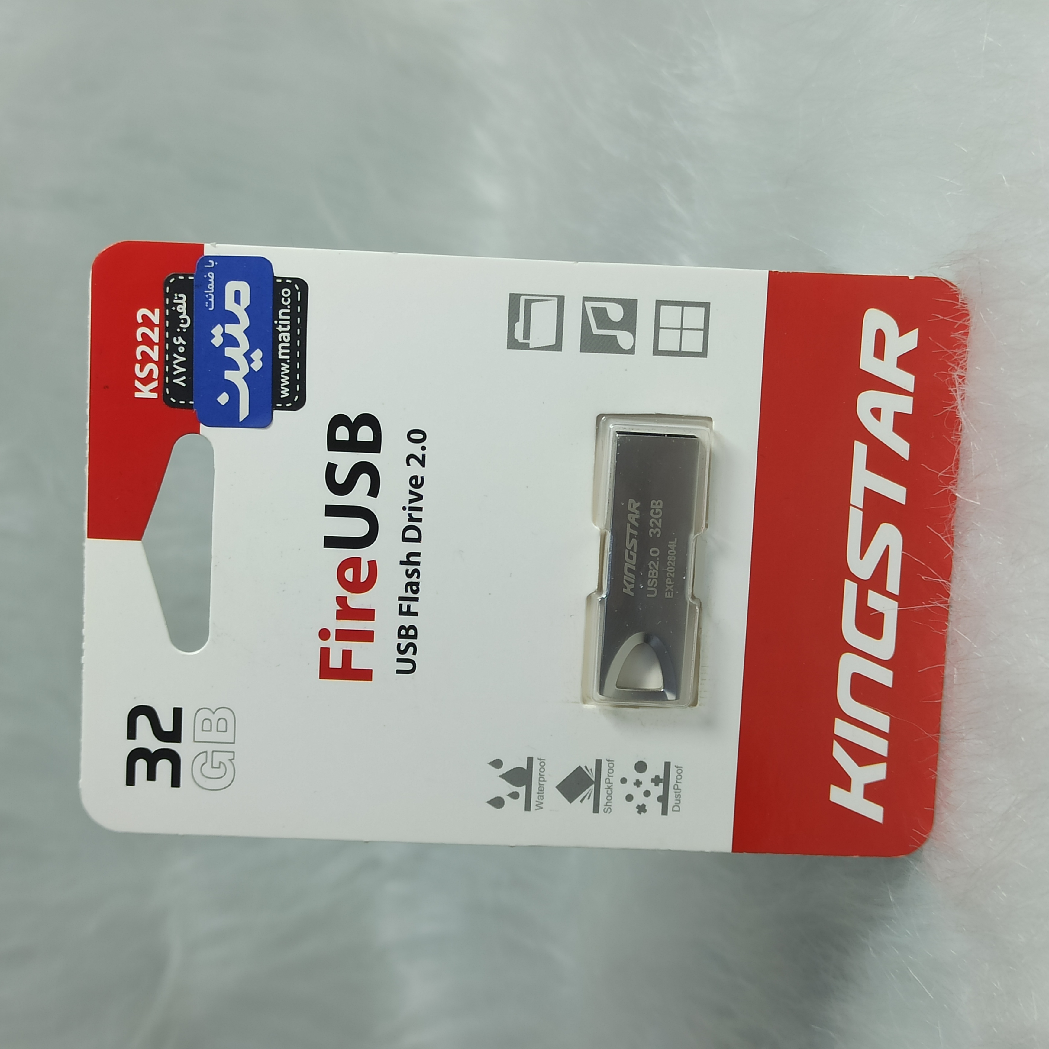 فلش32GB
