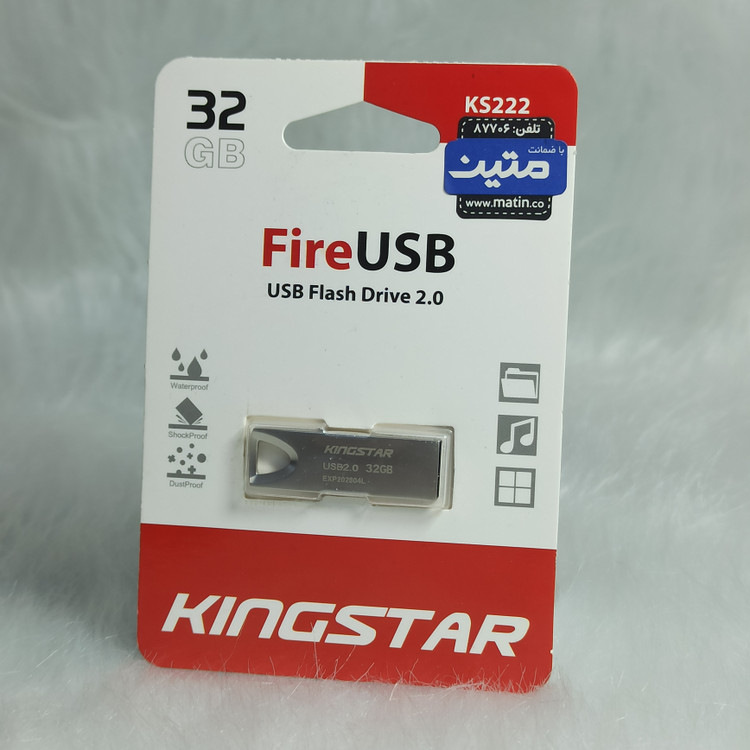فلش32GB