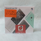 گوشی نوکیاجنرال لوکس مدل General Luxe 216