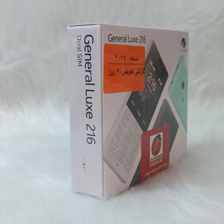 گوشی نوکیاجنرال لوکس مدل General Luxe 216