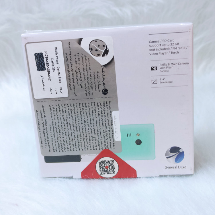 گوشی نوکیاجنرال لوکس مدل General Luxe 216