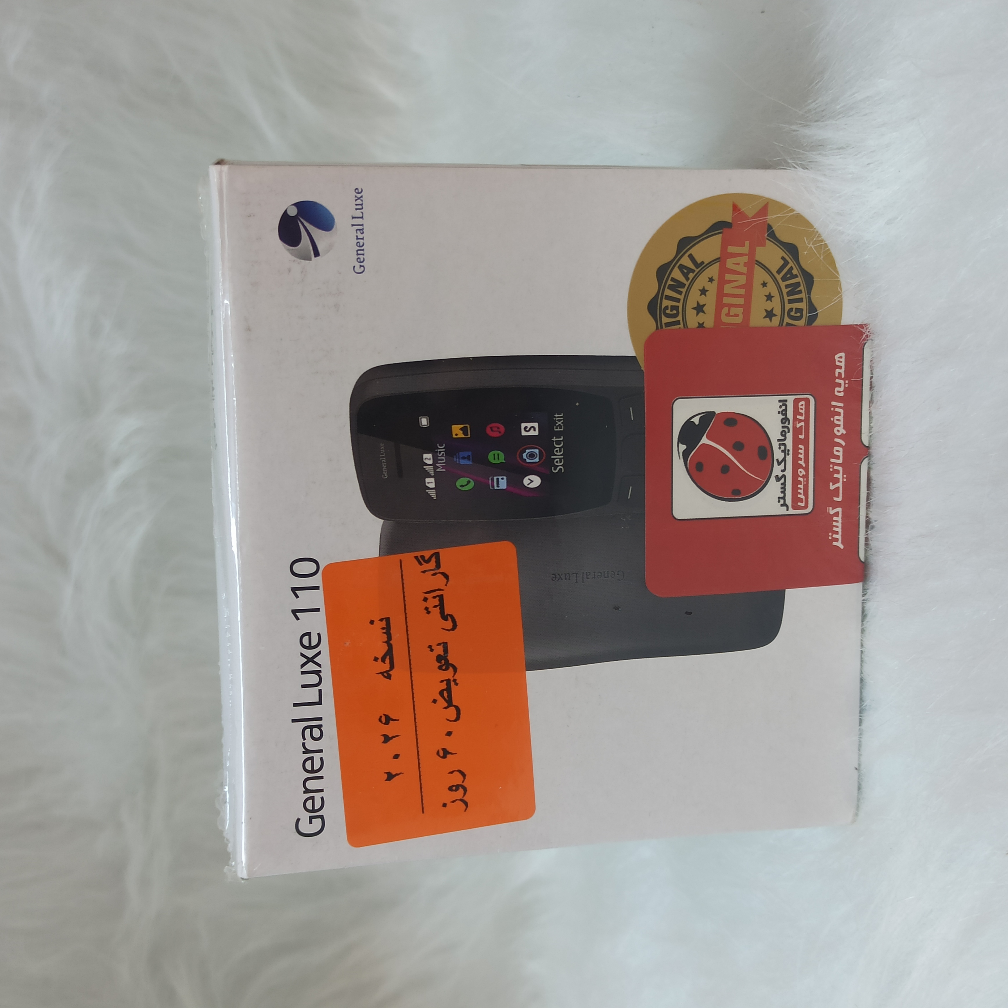 گوشی نوکیا جنرال لوکس                    General Luxe 110