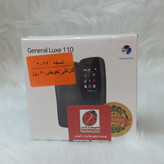 گوشی نوکیا جنرال لوکس General Luxe 110