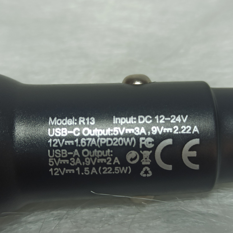شارژفندکیMODOS R13