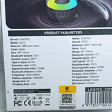 اسپیکر بلوتوثی قابل حمل RGB لنیس مدل S215 برند LENYES