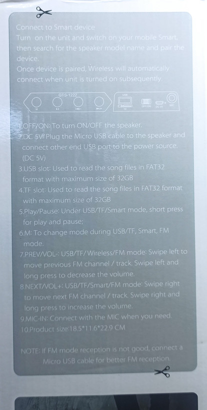 اسپیکر KTX-1588A