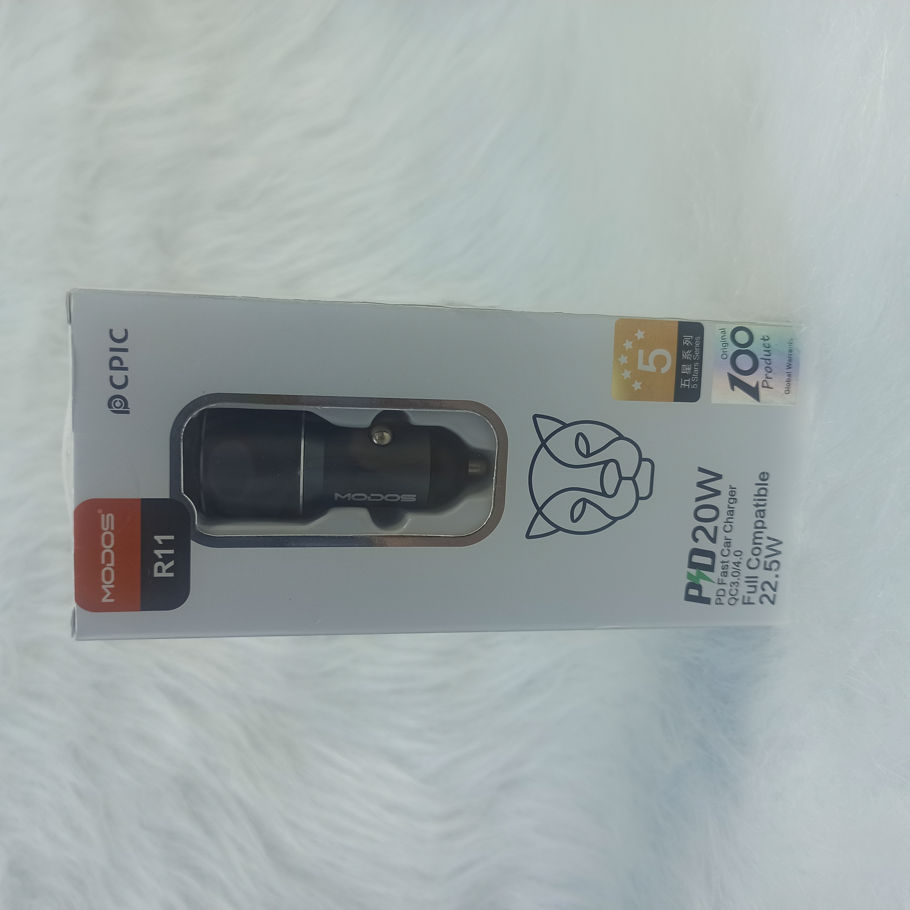 شارژر فندکی MODOS R11