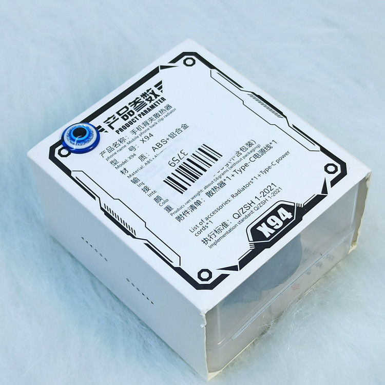 رادیاتور کلیپسی خنک کننده گوشی موبایل مدل X96