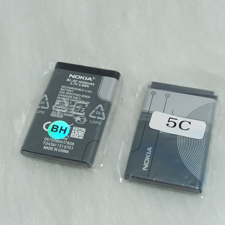 باتری موبایل نوکیا مدل BL-5C ظرفیت 1020 میلی آمپر ساعت مناسب برای گوشی موبایل نوکیا BL-5C