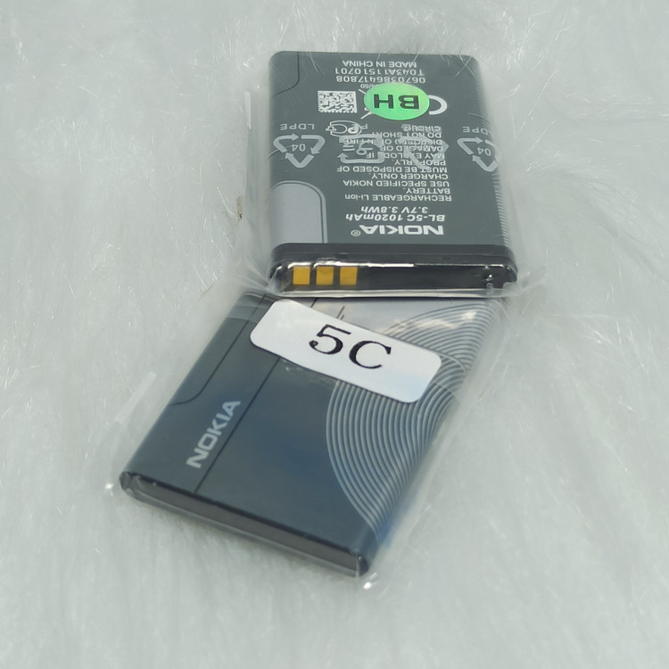 باتری موبایل نوکیا مدل BL-5C ظرفیت 1020 میلی آمپر ساعت مناسب برای گوشی موبایل نوکیا BL-5C