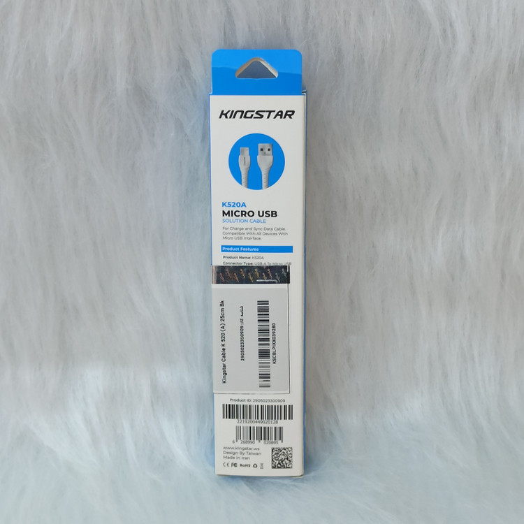 کابل تبدیل USB به microUSB کینگ استار مدل K520A طول 25سانتی