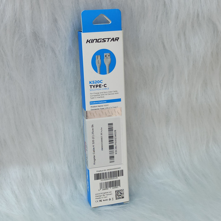 کابل تبدیل USB به USB-C کینگ استار مدل K520C طول 0.25 متر